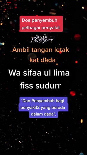 436K views · 8.6K reactions | Doa penyembuh pelbagai penyakit semoga manfaat | Mencari Redha Allah | Facebook