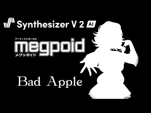 【SynthV 2 Cover】Bad Apple ft. GUMI