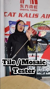 Tile Tester #onenessmachinery #review #fypshorts