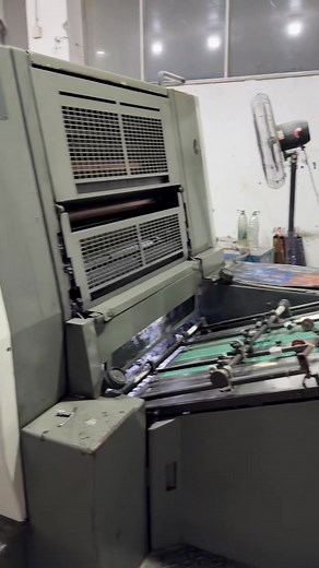 KOMORI SUPER LITHRONE LS 426 Year: 2008 Autoplate Cocking Remote Ink Control System AMR KMS Chromed cylinders Automatic Roller Wash Water supply can Powder sprayer Alcolor dampening EXCELLENT MACHINE CONDITION. | Samrat Enterprise