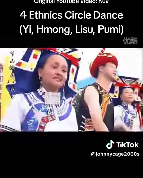 Exploring Ethnic Circle Dances of Yi, Hmong, Lisu, Pumi