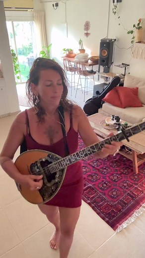 Learn to Play the Bouzouki
