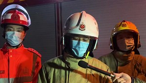 11K views · 344 reactions | 【將軍澳馬游塘村三級火警 • 救援簡報】 消防處署理高級消防區長何振邦交代詳情。 #將軍澳 #馬游塘村 #三級火警 #香港消防處 #HKFSD | 香港消防處 Hong Kong Fire Services Department | Facebook