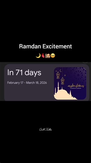 Countdown to Ramadan 2026: Feel the Joy and Excitement” #youtubeshorts #islamicshorts #jumaa #shorts