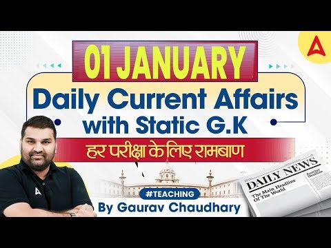 Current Affairs For All Teaching Exams 2024 | 01 January Current Affairs By Gaurav Sir
