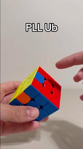 The best Ub PLL Algorithm! #speedcubing #cubing #rubikscube