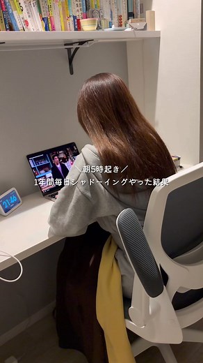 英語学習のためのシャドーイング習慣