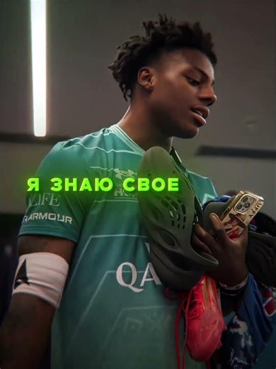 Speed ​​Thought He Knew Ronaldo's Birthday But #ishowspeed #edit