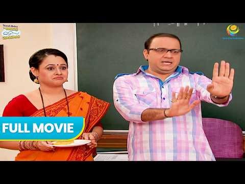 Goli ne Sikhaya Bhide ko Manners | Taarak Mehta Ka Ooltah Chashmah | Full Movie