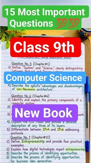 9th Class Computer Science new course important questions 2026 |Class 9thcomputer science guess 2026