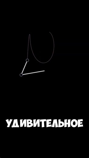 Эффект бабочки в реальной жизни? Удивительный эксперимент 🦋