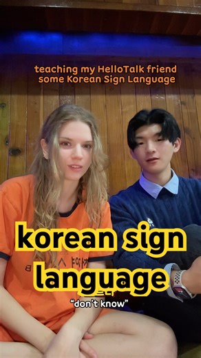some basic phrases🥰 #signlanguage #talktoforeigner #HelloTalkFriend