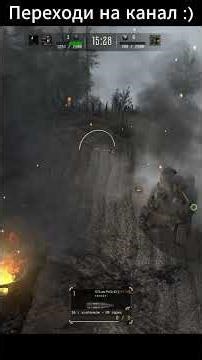 Realistic WW2 Strategy Gameplay 34