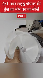 8.8K views · 54 reactions | Radhe Krishna  ❤️  All Size Available...