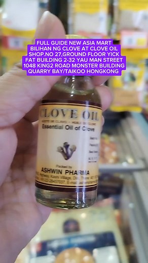 Full guide bilihan ng CLOVE OIL/DRY Clove👇👇👇 New Asia Mart #cloves #ClovesBenefits #cloveoil #goodforhealth #followerseveryone | Rg D Explorer