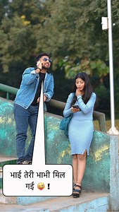 327K views · 3.3K reactions | Babu मिल गई ! Baghel Vlogs | Raja Baghel Vlogs | Facebook