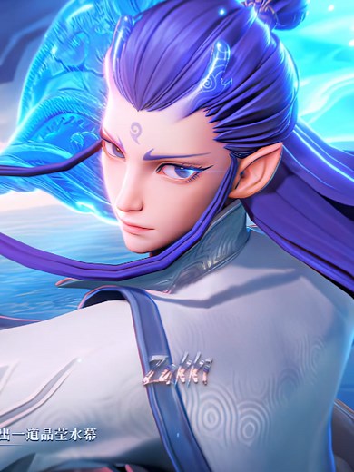 Ao Yin x Ao Bing: Honor of Kings Aura Synergy