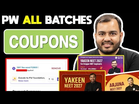 PW All Batches Coupon Code Today 🎓 Get Physics Wallah Discount Code 2026 💥