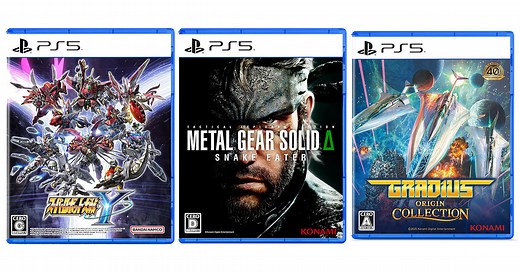 【PS5/PS4】新作ソフト発売スケジュール【2025年8月版】「METAL GEAR SOLID Δ」「スーパーロボット大戦Y」が登場！