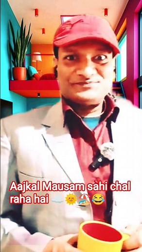 मौसम का ख़ौफ़..😂😂 #funny #mrrox074 #shorts #comedy #youtubeshorts #funnyjokes #indianmausam
