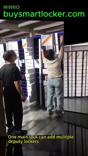 Minno smart parcel delivery locker #smartlocker #parcel