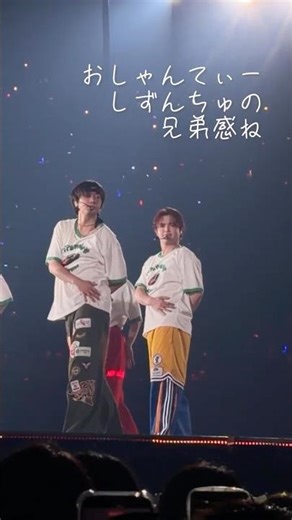 2026.4.26トラジャ ‘stravelersコン 静岡 エコパアリーナ アンコール O-Shan-Tee #travisjapan #中村海人 #吉澤閑也 #しずんちゅ