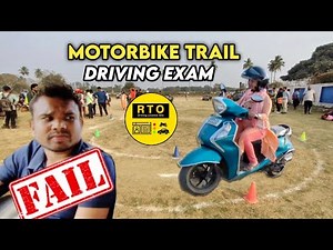 Motorbike Licence Trial || WB NADIA krishnanagar RTO driving test ‪@Ranaghat07‬