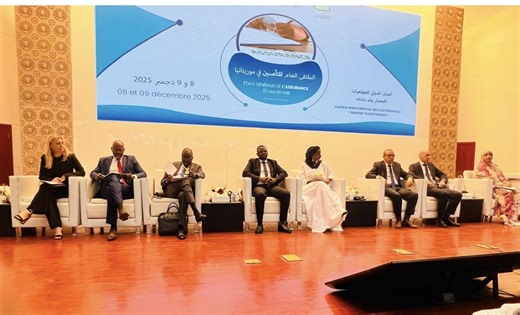 Mauritanie : les États généraux de l’assurance, organisés en partenariat avec FINACTU, posent les bases d’une réforme structurelle majeure | Financial Afrik