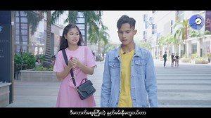 189K reactions · 41K shares | ❤️လူတစ်ယောက်ကို တကယ်ချစ်ရင် (...