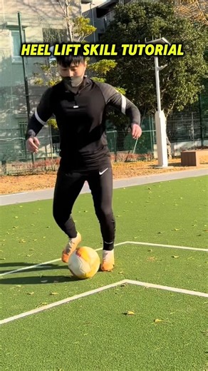 HEEL LIFT SKILL TUTORIAL