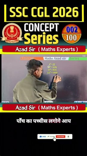 Target Batch 1.0🎯 | Complete Maths| Batch Launch |Concepts Series 02| Maths Azad Sir #ssc #shorts