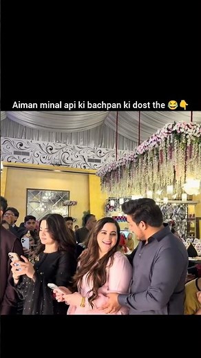 czn ki shaadi hai ❤️💯 #trending #podcast #aimankishadi #minalkhan #interview