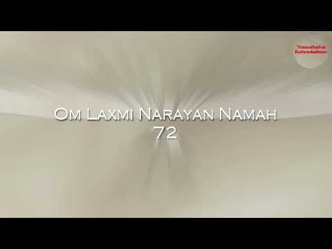 Universal Problems Solving Mantra Number 6 (Vasudhaiva Kutumbakam)