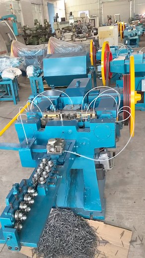 Nails Making Machine | China Today الصين اليوم