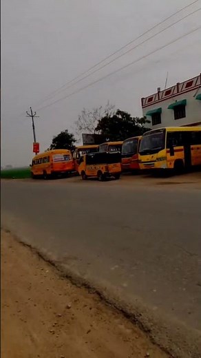 sun shine public school zamania ghazipur