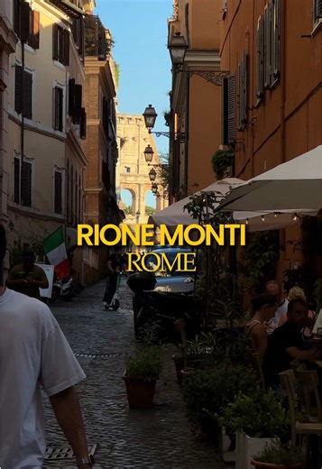 Rione Monti, Rome ❤️ #rome #rome2026 #thingstodoinrome