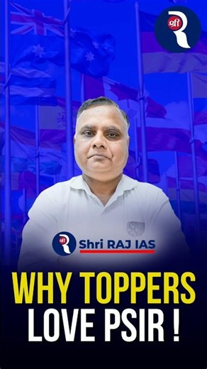 Why UPSC Toppers Choose PSIR? 🤯 | Optional Strategy Explained #Shorts