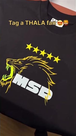 MSD 🫶🐐🫡 LION 🦁 OF CSK 👑#tshirtprint #msdhoni #msd #cskfans #csk #youtubeshorts #ytviral #cskvsrcb