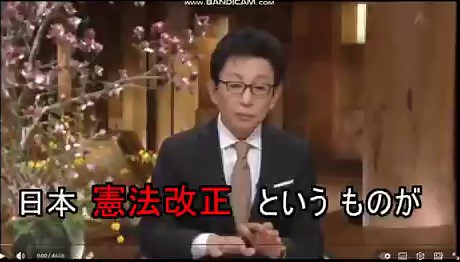 『NO WAR！憲法変えるな！4･19国会正門前大行動』( #国会正門前大行動0419 #19日行動 #憲法改悪反対 )平和を80年守ってきた日本国憲法が危機的状況にあります。超党派で改憲反対を訴えていきます。https://t.co/QZMjrVMNoS憲法を守る活動に参加してください。繋がってください。#平和憲法を守る0408 では、国会前 30,000人、オンライン 70,000人 約10万人が「改憲反対」の意思を示しました全国47都道府県での同時アクションも 約165ヶ所にのぼりましたもっと大きな塊にしたいと考えています。20万人、50万人、100万人…デモは国民の声です。政治を動かす力です！なぜデモなのか？改憲反対する理由は？こちらをご覧ください。緊急事態条項（国会機能維持条項）があまりにも危険すぎます。ご覧になれば分かるはずです👇