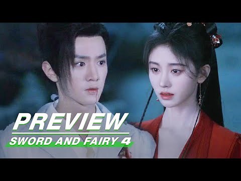 EP6 Preview | Sword and Fairy 4 | 仙剑四 | iQIYI