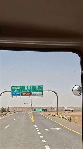 #roadtrip #topreels #trevel