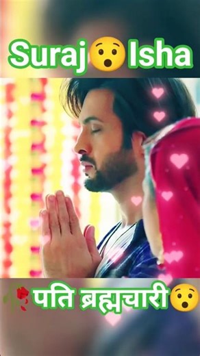 Pati Brahmachari🥀💞🥰| Full Episode | 1 May 2025 | Full HD | #love​​ #patibrahmachari​ #isha​ #suraj​