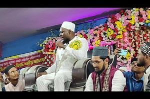 323K views · 28K reactions | Sabbir Barkati non stop gazal,top 5 Gazal | Mcq Quiz Khairul | Facebook