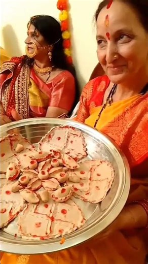 suwa re suwa #song - Kumauniculture