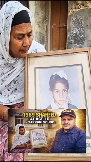 1989 Shaheed Ki Maa Se Mila 😢 full vlog ‪@luckymalhotravlogs‬#vlog #shorts #1989 #shortsvideo #yt