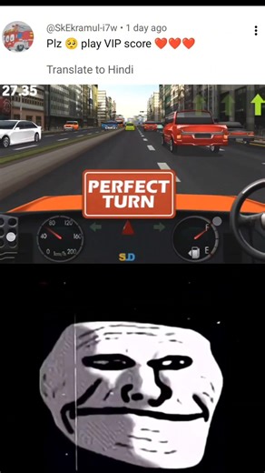 vip score of Dr driving #shorts