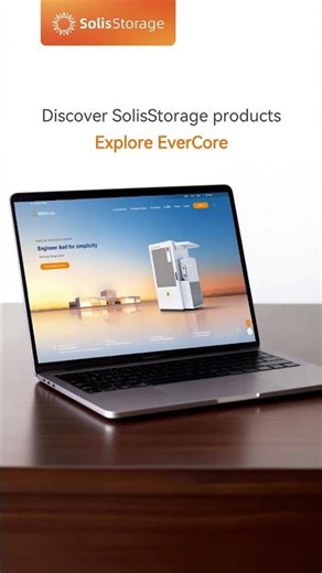 The New SolisStorage Website Is Now Live!