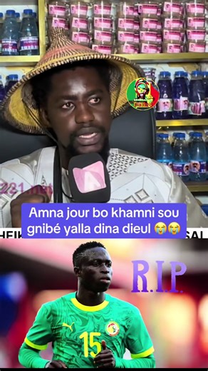 Hum 😳@FÉDÉRATION SÉNÉGALAISE @Mamendiayesavon @Cheikh footstyle🇸🇳⚽️ @Abba No Stress @SadioMané_official_account @Fadam 2 expert de la lutte sen #krepindiatta #can #😭 #federationsenegalaisedefootball #rip