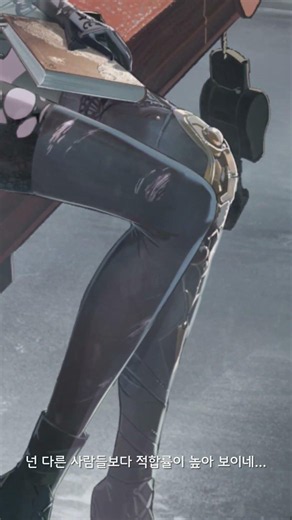 신규 범용 기체 | 헬렌틴·안혼 #퍼니싱