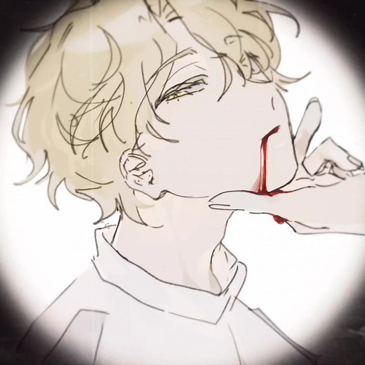 Luka Alien Stage Trust Art Cred Video